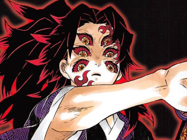 Respiração da Lua (月つきの呼こ吸きゅう Tsuki no kokyū)