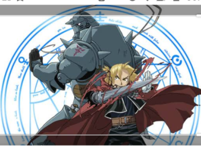 Fullmetal Alchimist