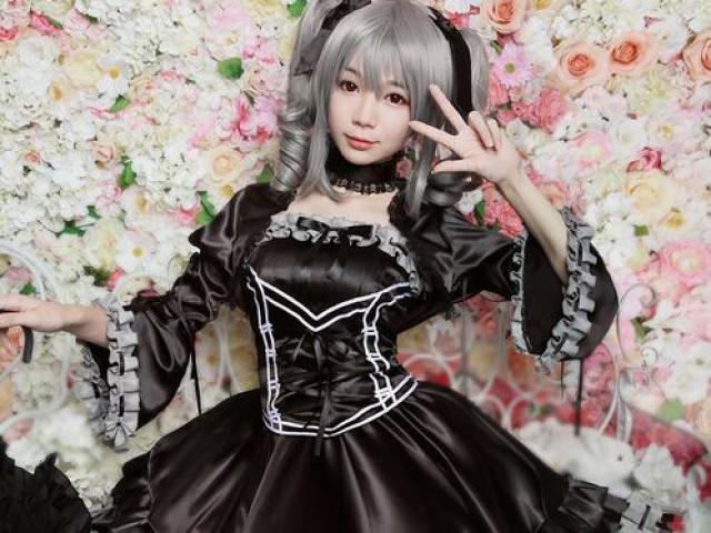 Kawaii