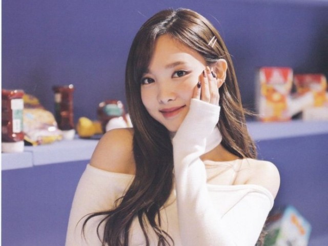 Nayeon
