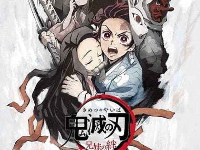 Kimetsu no yaiba