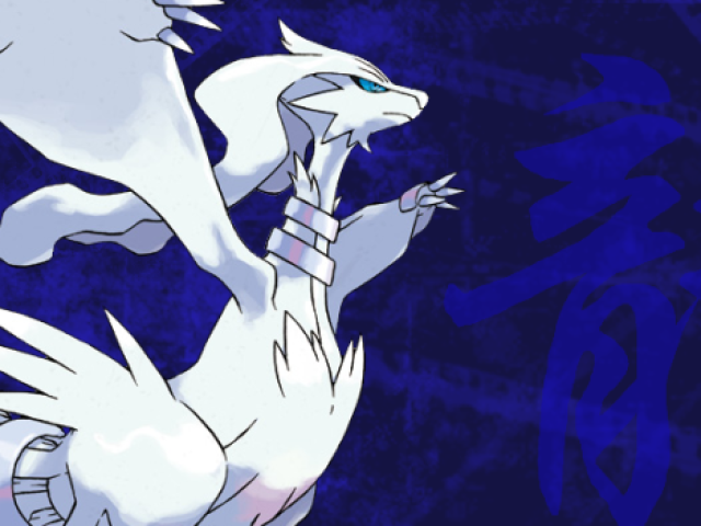 Reshiram