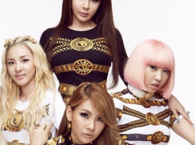 2NE1