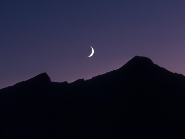 Lua minguante