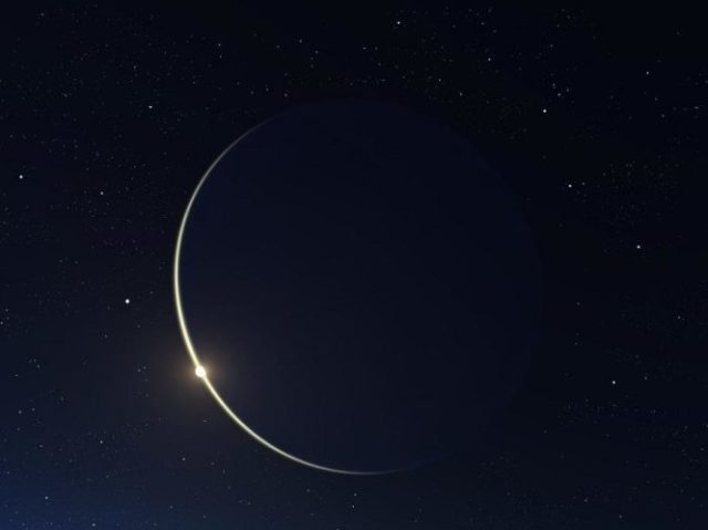 Lua nova