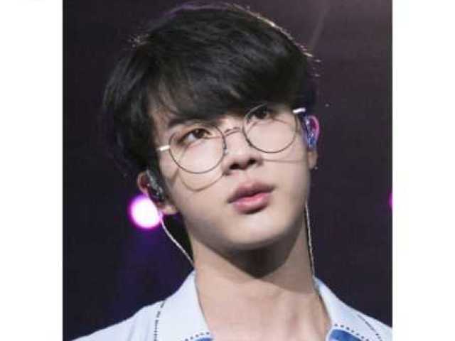 Jin