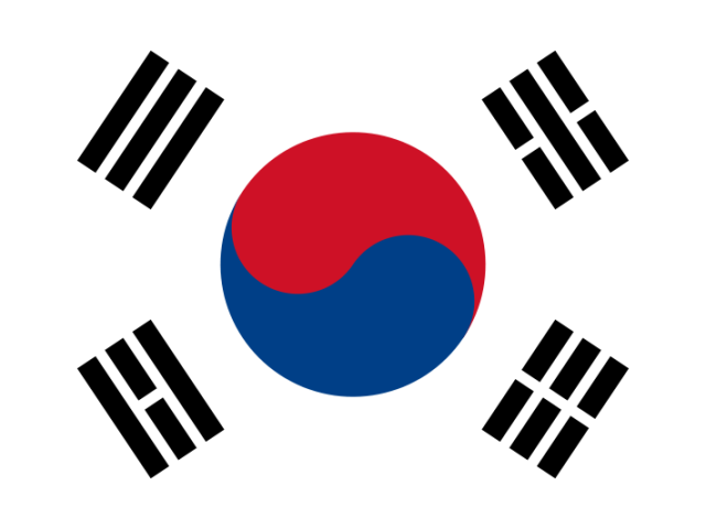 coreano