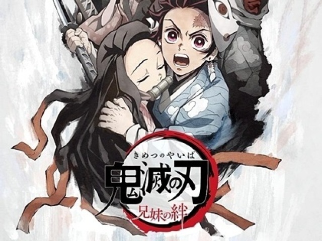 Kimetsu no Yaiba