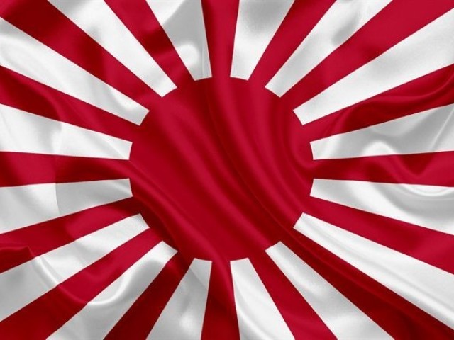 Japão