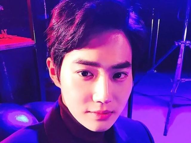 Suho (Exo)