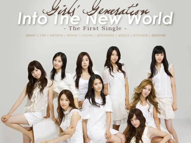 Into The New World-Girls Generation