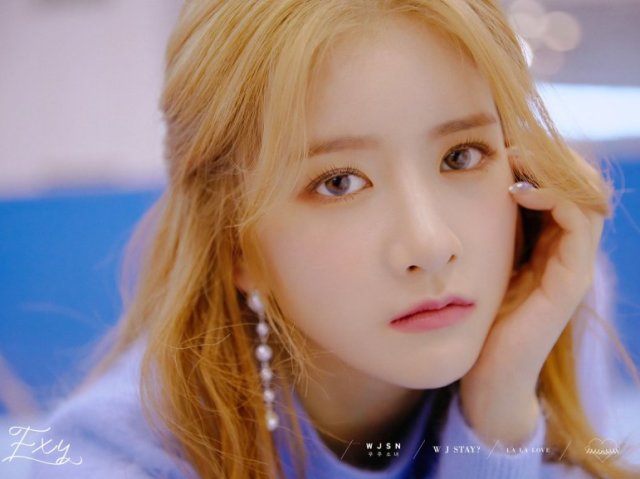 Exy (WJSN)