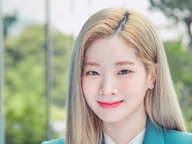 다현 ♡