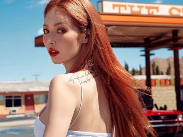 HyunA-Solista