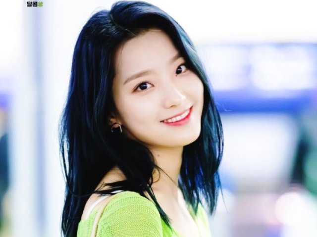 Saerom (Fromis_9)