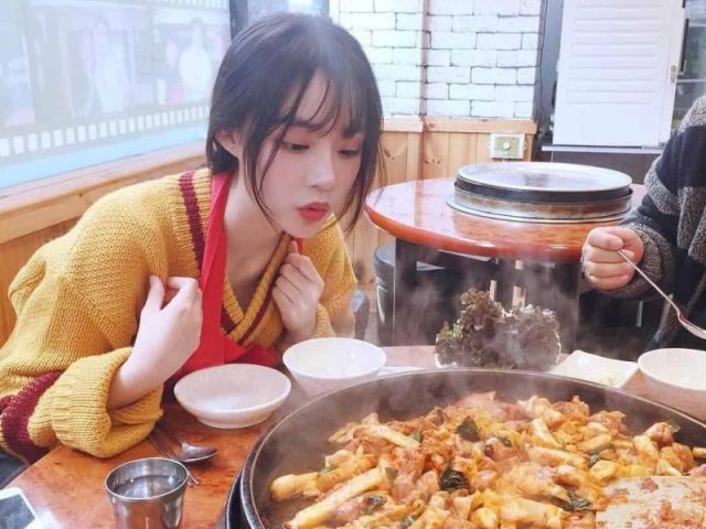 Food Ulzzang