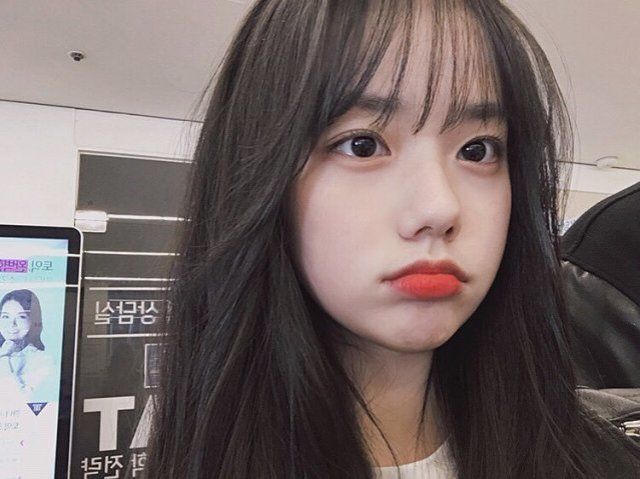 Ulzzang tĂpica
