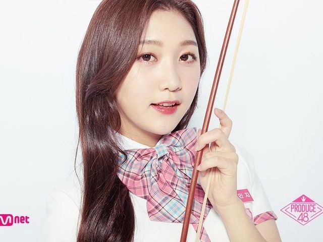 Park Minji (MND17)