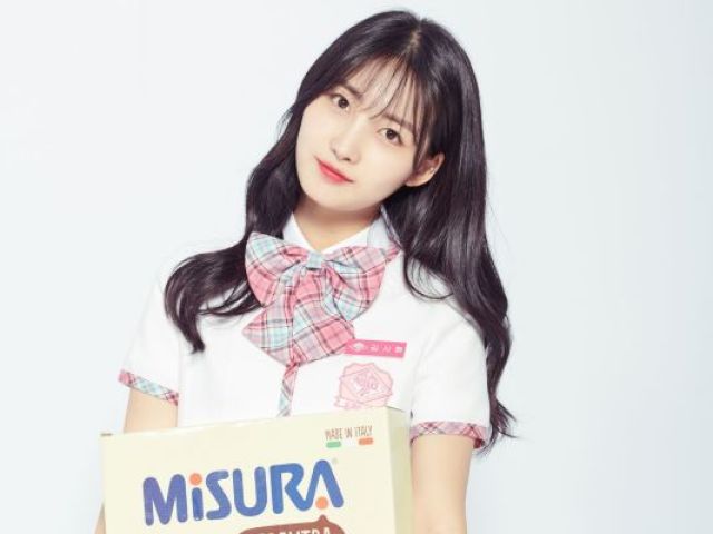 Kim Sihyeon (Yuehua Entertainment)