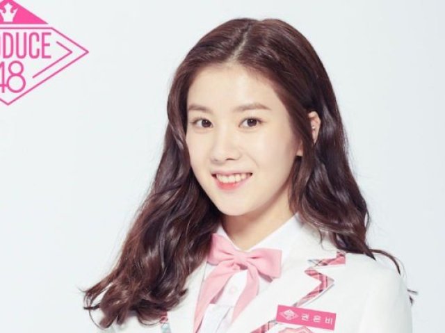 Kwon Eunbi (Woollim Entertainment)