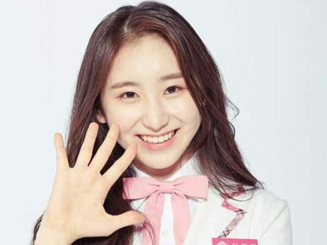 Lee Chaeyeon (WM Entertainment)