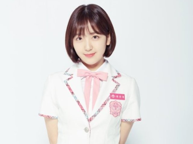Bae Eunyeong (Stone Music Entertainment)