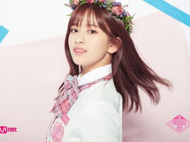 Ahn Yujin (Starship Entertainment)