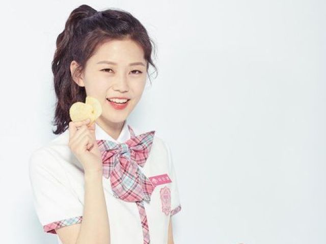 Yu Minyoung (HOW)