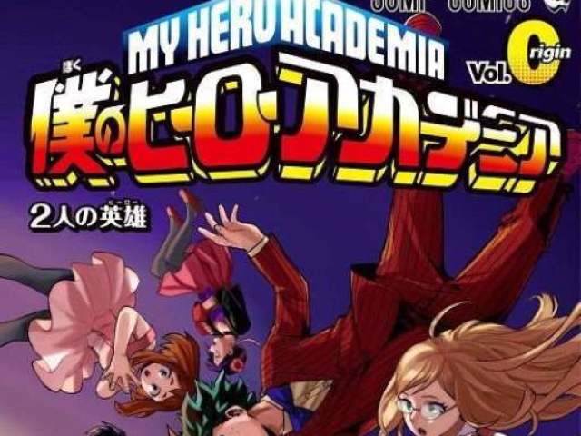 BOKU NO HERO(2 HEROIS)