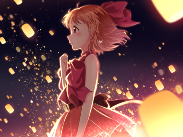 Chika-chan