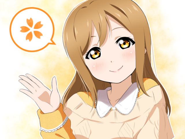 Hanamaru-chan