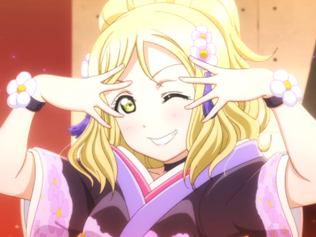 Mari-chan