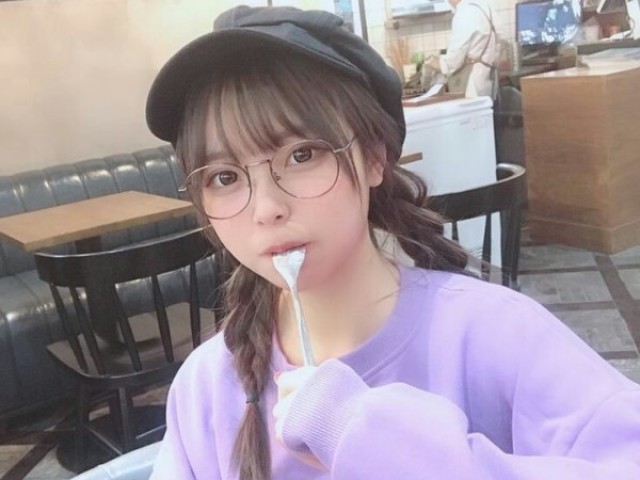 Fofa