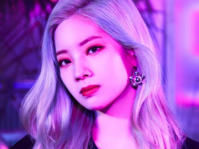 Dahyun ❤️