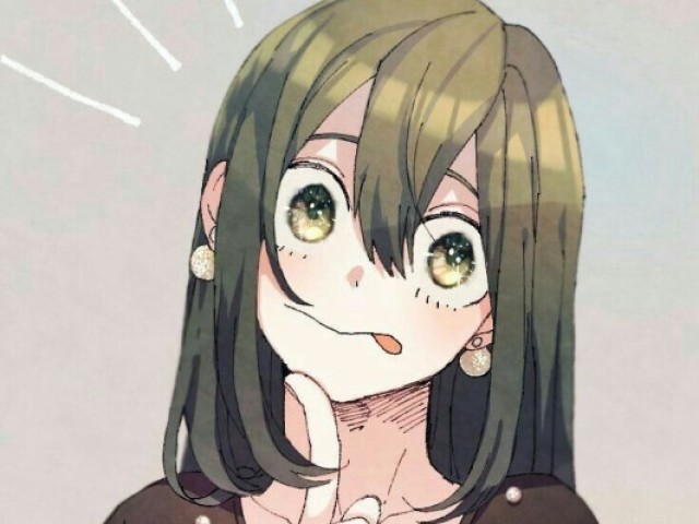 Tsuiu