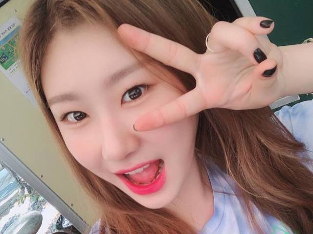 Charyeong (Itzy)