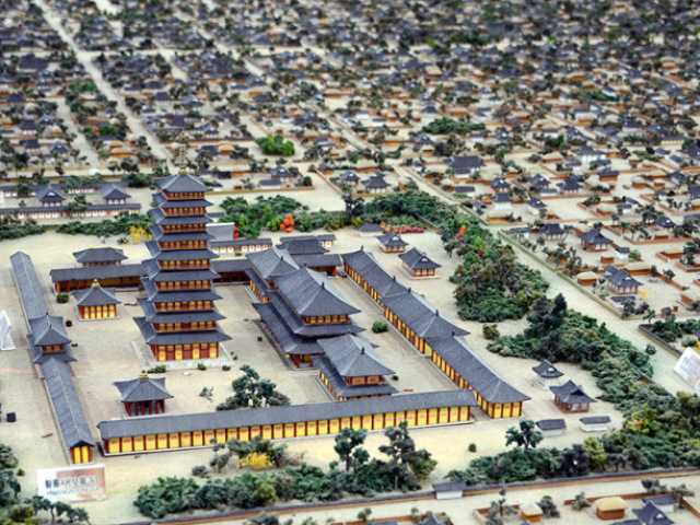 Gyeongju