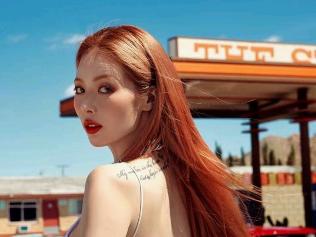 Hyuna