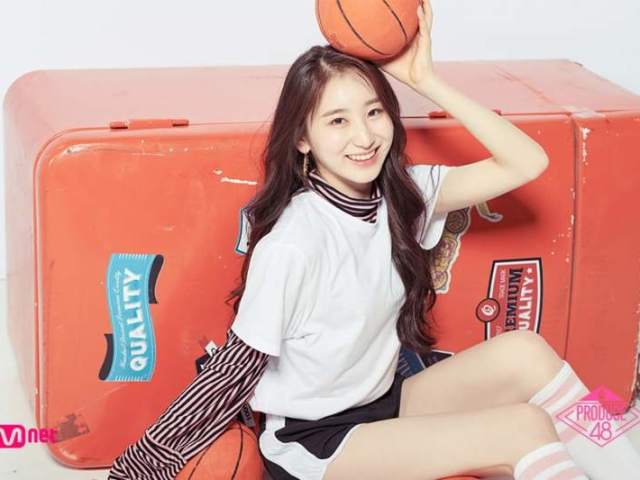 Chaeyeon