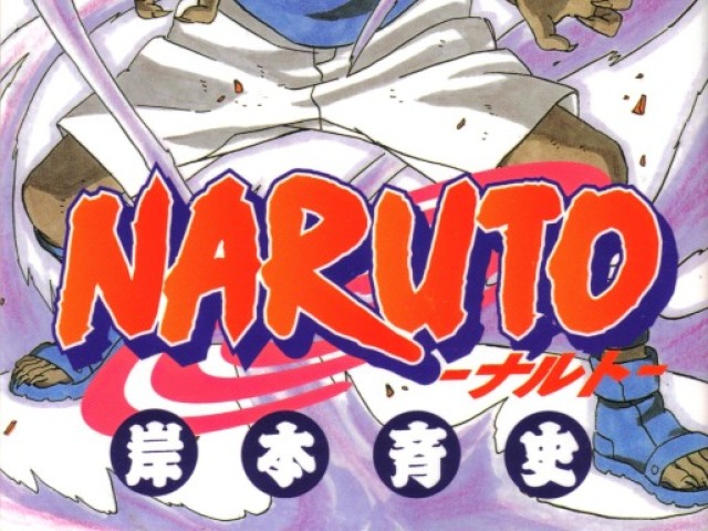 Naruto