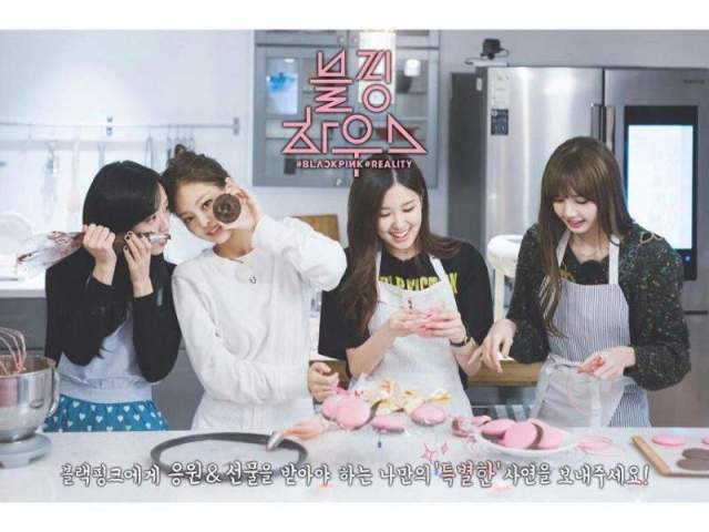 blackpink cozinhando