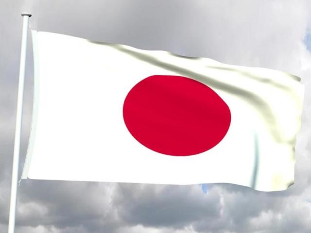 JAPÃO