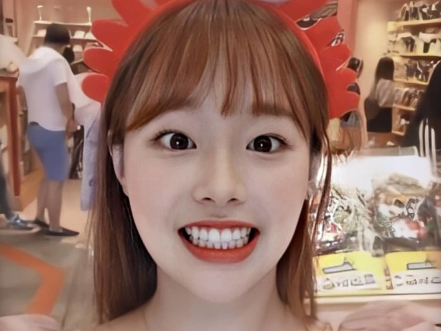 Chuu