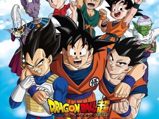 Dragon Ball Super