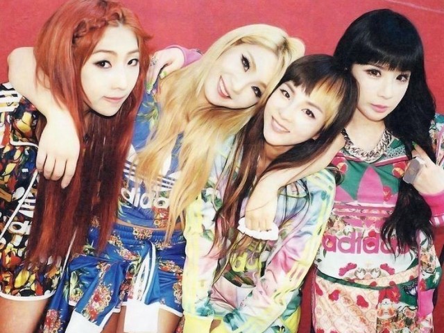 2ne1