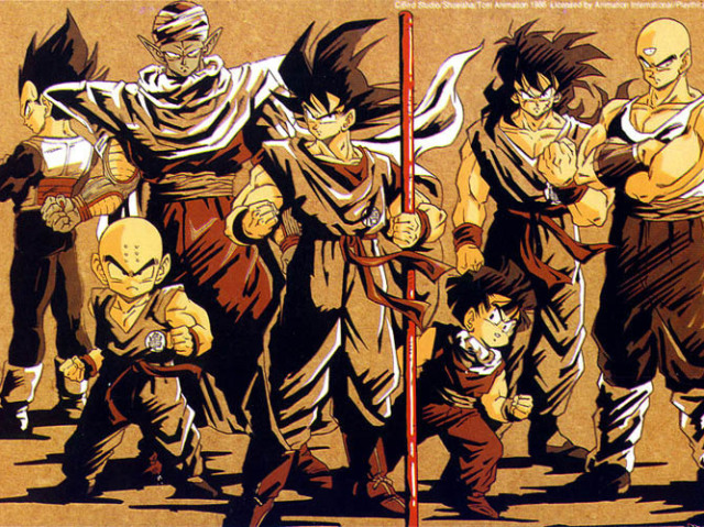 Você conhece Dragon Ball?