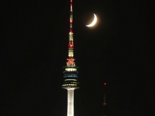 Visitar a torre de Namsan Tower