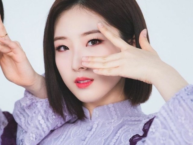 Haseul