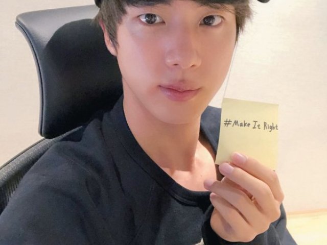 Jin