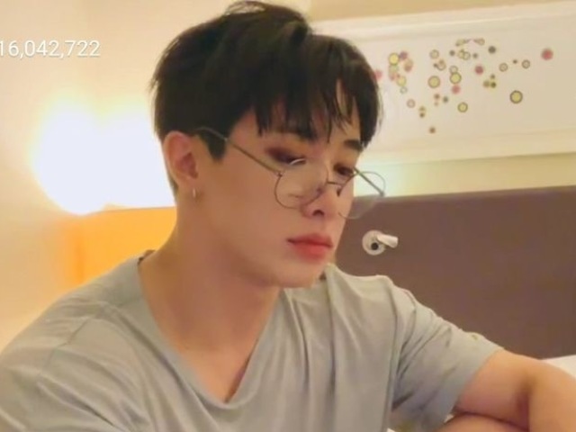 Wonho
